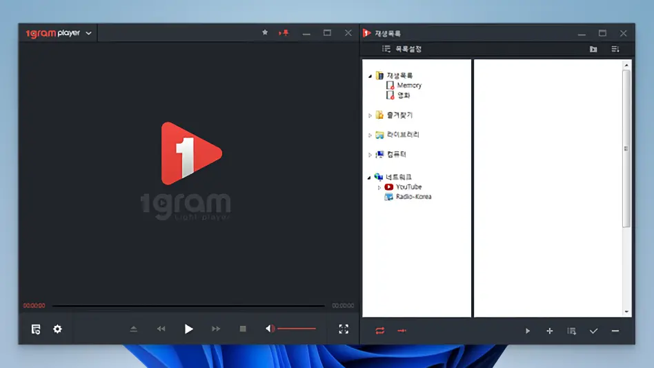 1그램 플레이어 24 1gram player_03