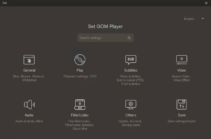 GOM Player Screenshot 02