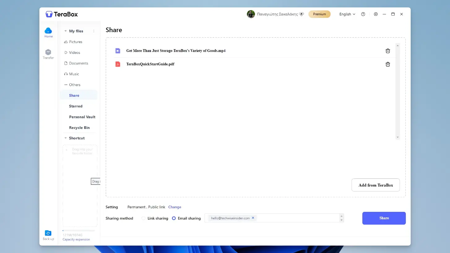 Terabox_01_Powerful file management features