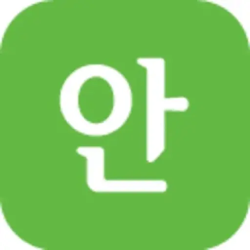 안카메라